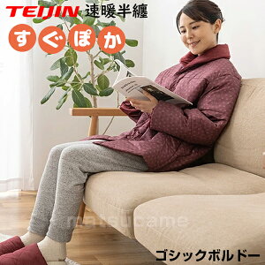 yV1ʁyĕtz TVŏЉ lteBA eCW ۂ h ͂Ă fB[X Y eCW M gZ vX ŃI}Pt ͂Ă gZ ۉ |J ۂۂ 