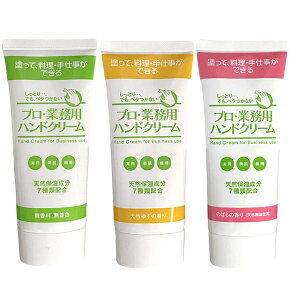 3{Zbg 샌~ vEƖpnhN[ 60g ×3{t  샌~񈤗p nhN[ EVR䂸̍Ê΂̍ 畆 N[ ~N Ɩp  