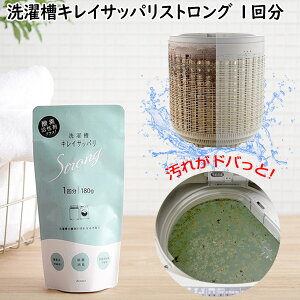 󑅃LCTbpXgO 1 180g 󑅃N[i[ 󑅃N[i[ 󑅑|  Jr JX  󑅐 h󑅖AN[i[ 󑅃LCTbpXg