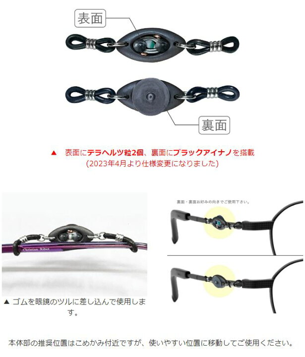 楽天市場】【6/25限定2人に1人最大100%P】【選ぶ景品付き】 見楽来 