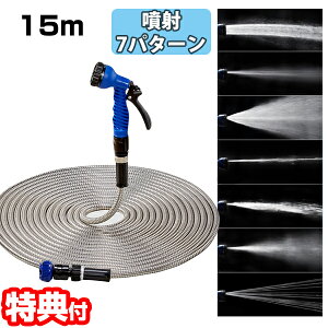 yPő48{&N[|zK[fXeXz[X 15m Uz[X XeXz[X U7p^[ XeXEH[^[z[X Uz[X `؂ւ V[ Ȃ₩ ܂Ȃ }`