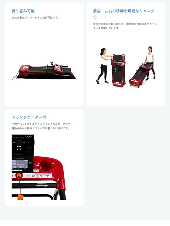 楽天市場】【4/15限定2人に1人最大100%P】展示特価 アルインコ 電動 