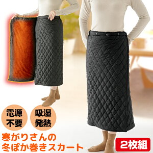 yPő47{&N[|z2g 肳̓~ۂXJ[g Mf +7x̔M MXJ[g dsv {AXJ[g gXJ[g Mق芪XJ[g XJ[g uPb