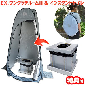 EX.^b`[2  CX^ggC NBBOR2-SET pobOt ^b`[egȈՃgC ȈՕ֏ ȈՃgC ȈՃeg gуgC gѕ֏ ړgC ړ֏ A