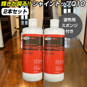 2{Zbg TVŏЉ VCgbvQ10 P߂ tAbNX Ɩp bNX pbNX  t[O NbVtA  ATqyƋJi LYBQ10 Ɠ L