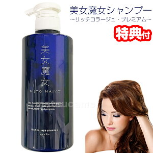 y11/102l1lő100%PzVv[ b`R[Wv~A 480ml { mVR R[Q tRC_ GCWOPAVv[ PA R[Q