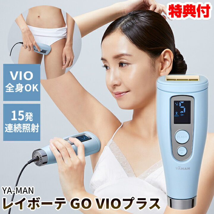 楽天市場】【11/5限定2人に1人最大100%P】TVで紹介【選ぶ景品  