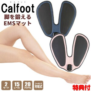 TVŏЉyIԌiitz Jtbg rbEMS CL-CCF10 EMS@ EMS}bg EMS rpEMS N[{ EMS _CGbg gɎg}bg^EMS Calfoot JtBbg tbgg[jO 