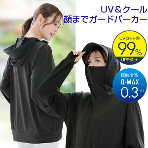 y10/12l1lő100%PzTVŘb UVN[  b܂łۂ UVJbg p[J[ E҃p[J[ ⊴ fB[X bVK[h   AE^[ ₦ Ăh~p[J[ UV΍
