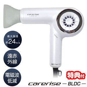 y12/152l1lő100%PzyIԌiitz PACY BLDC wAhC[ TF-2602 wA[hC[ { hC[ Tdl }CiXCI BLDC[^[ dgጸhC