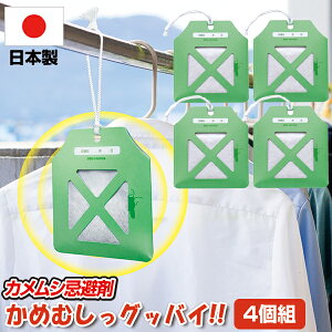 y11/182l1lő100%Pz߂ނOboC!! 1 / 4g炨Iт ݂邷ŃJV 60 JV JV Op JV ݂艺 1 E