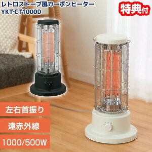 yIԌiiz YUASA gUJ[{q[^[ YKT]CT1000D AT EU dCXg[u q[^[ dCg[@ ΖXg[u gq[^[ Eߏq[^[ dCq[^[ g[