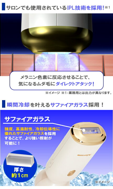 楽天市場】【P最大49倍&クーポン】TV紹介 アデランス DoRAISE アイ 