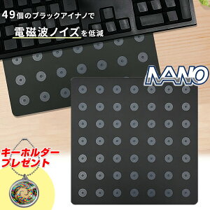 ێR ubNACpbh  imyr[ŃL[z_[tzjJ ɂ L~ dgJbg dgh~ dg΍ObY X}[gtH p\R X}z gѓdb dgub