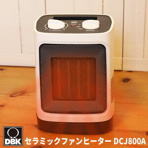 y11/182l1lő100%PzyIԌiitz dC Xg[u q[^[ ~jt@q[^[ ^ ~jdCXg[u Z~bNt@q[^[ Z~bNq[^[ DCJ800A dCq[^[ 