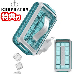ICE BREAKER ACX u[J[ ACXg[ XM ICBP-CB ICBP-WB ICBP-LY 2wő𖳗ɕύX ACX[J[ mfBbN ubNACX Lv AEghA hN{g X^