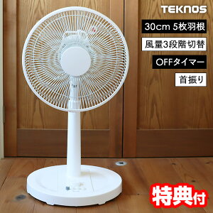 yGg[őS10{zTVŘb eNmX @ ̂т@ KI-1781(W) 30cm rOJ@ T[L[^[ ╗@ J@  30cm5H ╗@ J@ @ KI-1741(