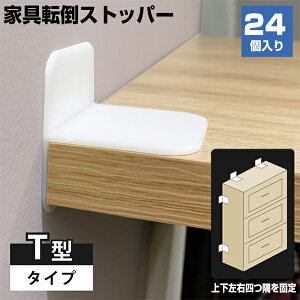 yPő48{&N[|zƋ]|Xgbp[T 16 / 24 ]|h~ ϐk Œ  Y Ƌ]|h~ ϐkpbh hЃObY nkƋK[h Ki Ƌ]|h~pi Ƌ]|Xg