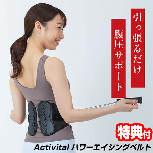 y12/12l1lő100%PzyIԌiiz Activital p[GCWOxg p[GCWOxg p p[GCWOxg xg ^L~Jꑮg[i[ q