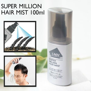 X[p[~IwA~Xg 100ml X[p[~IwA[Œ肷 X^CO qmL`I[z X[p[~IwA[ ƓɍwIXX 悤ȑ