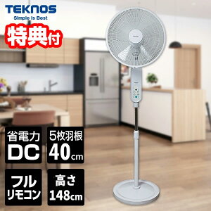 y9/52l1lő100%PzyIԌiiz w̍ ^ @ dC80OFF eNmX DCtA[@ KI-F816R ̂т@ tR 敗 DCt@ ߓd@ DC@ T[L[
