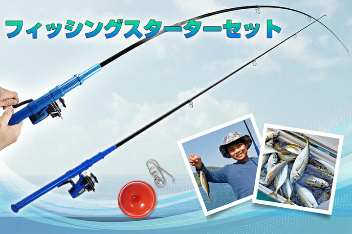 楽天市場】【4/15限定2人に1人最大100%P】初心者 フィッシング リール 
