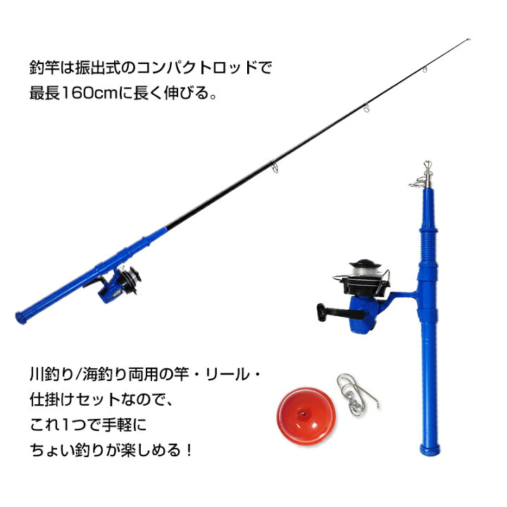 楽天市場】【4/15限定2人に1人最大100%P】初心者 フィッシング リール 