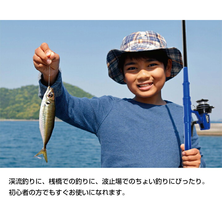 楽天市場】【4/15限定2人に1人最大100%P】初心者 フィッシング リール 