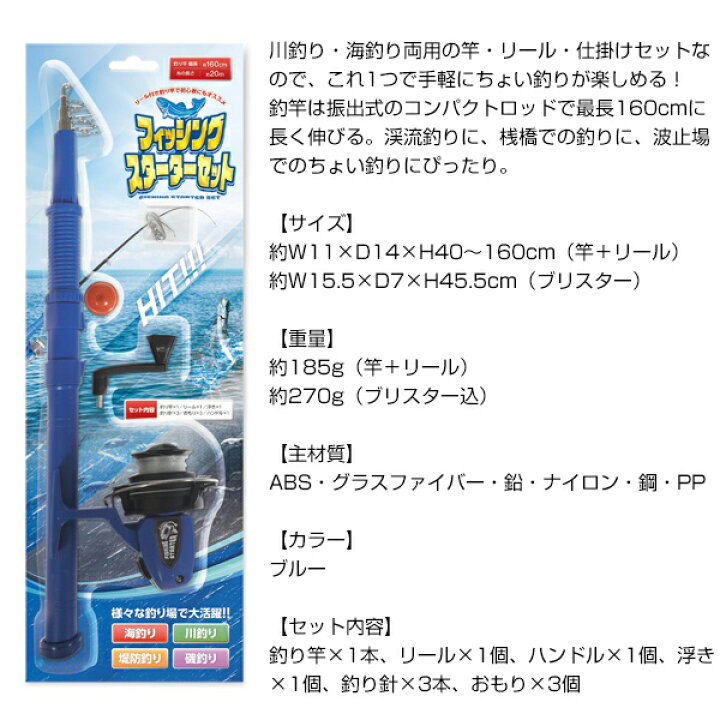 楽天市場】【4/15限定2人に1人最大100%P】初心者 フィッシング リール 