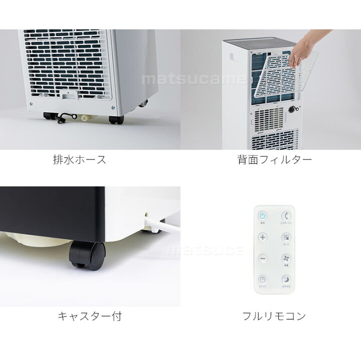 楽天市場】【P最大49倍&クーポン】【選ぶ景品】 QUADS ポータブル 