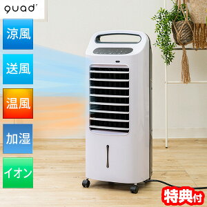 yIԌiiz QUADS NbY QS414 @\t╗ zbg&N[ @ ╗ q[^[ q[^[ ╗@ @ ╗@ q[g&N[ q[^[ q[gN[ 