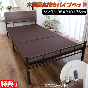 s2000~N[|zzt{tpCvxbh VT-004 ؖڒ{tpCvxbh VOxbh 98×219×76cm 2RZgt VOpCvxbh uE ؖڒpCvxbh 