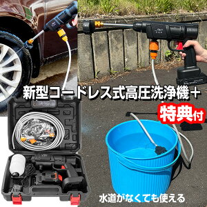 y11/252l1lő100%PzyIԌiiz V^ R[hX@{ DL-221 13_Zbg RZg␅ȂĂg [d R[hX@vX pt   