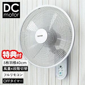 yIԌiiz eNmX KI-DC482 DC@ 40cm dCő80It tR ؃^C}[ DC Ǌ|@ ׂ@ ȓd DC[^[ ߓd@ 敗 ǐ@ T[L[^[ 