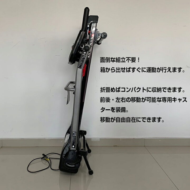 楽天市場】【4/15限定2人に1人最大100%P】展示特価 アルインコ AFW3020 