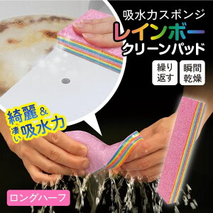 sN[|zzt10Zbg C{[N[pbh 12w PVApbh M[ / n[tO C{[N[pbg ܕsv ŗ PVA X|W Hc` |̃v