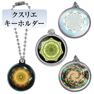 y11/152l1lő100%PzNXG J^Ji L[z_[ jJ S[fhS t[V[xbg ^`I  yunica Ki ێRC t NXG q[OA[g 