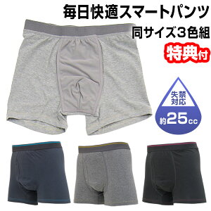 sN[|zzt3g KX}[gpc ARpc jp Apc Y AR {NT[pc j փpc e 25CC A   X}[g{NT[pc 3g