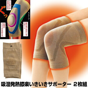 yPő48{&N[|z{ zM GyT|[^[ 2g ₦΍ Gg߂ăKb`Œ ЂT|[^[ p jp  T[MA zM e[sO 