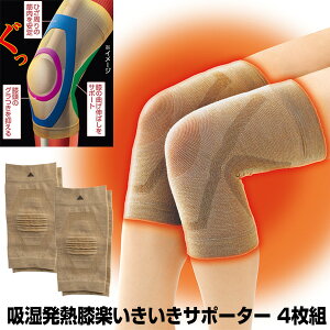 y11/252l1lő100%Pz{ zM GyT|[^[ 4g ₦΍ Gg߂ăKb`Œ ЂT|[^[ p×2Zbg jp  T[MA zM Ђ