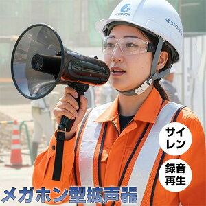 �y12/20����2�l��1�l�ő�100%P�zF.R.C. NEXTEC ���K�z���^�g���� NX-BV41(W) ���K�z���^�g���� �^���@�\�t ���d�r�� �g���� �剹�� �g���@ �x�� �T�C���� �C�x���g �g���@ ���K�t�H�� �}�C�N�X�s�[�J