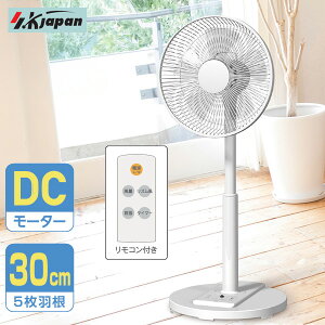 �yP�ő�47�{&�N�[�|���z�y�I�Ԍi�i�t�z �G�X�P�C�W���p�� DC���r���O��@ �d�C�㔼�z SKJ-K30DC(WH) �ȃG�l DC���[�^�[��@ �T�[�L�����[�^�[ �^�b�`�p�l�� DC���[�^�[ 5���H�� 30cm�H�� �����R