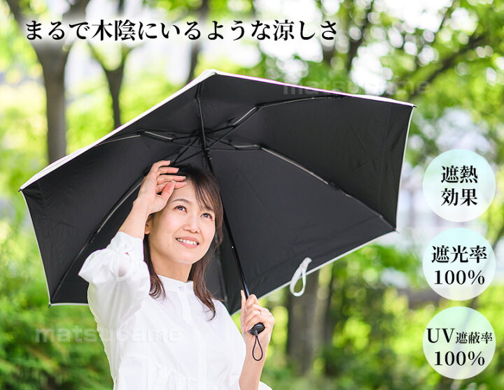 楽天市場】【7/20限定2人に1人最大100%P】TVで紹介【選ぶ景品 