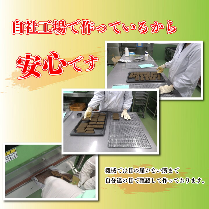 楽天市場】お茶のフィナンシェ ギフト 3種 15個セット 緑茶 ほうじ茶 和紅茶 ギフト包装 熨斗対応 松田製茶 茨城 猿島茶 内祝 誕生日 プレゼント お菓子 スイーツ 洋菓子 手土産 贈り物 お返し 出産 結婚 お土産 ご挨拶 お供え 御歳暮 : 松田製茶 楽天市場】お茶のフィナンシェ ギフト 3種 15個セット 緑茶 ほうじ茶 和紅茶 ギフト包装 熨斗対応 松田製茶 茨城 猿島茶 内祝 誕生日 プレゼント お菓子 スイーツ 洋菓子 手土産 贈り物 お返し 出産 結婚 お土産 ご挨拶 お供え 御歳暮 : 松田製茶