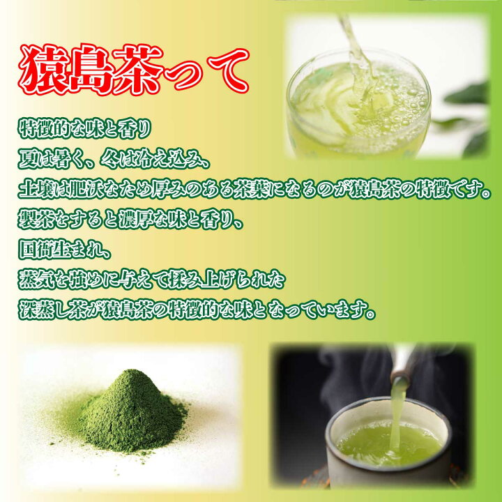 2700円 値段が激安 ふるさと納税 松田製茶セレクトアイス 8個セット タカミメロン 猿島茶入り 2個 和紅茶 猿島茶使用 濃いお茶2個 ほうじ茶ジ.. 茨城県八千代町 2700円 値段が激安 ふるさと納税 松田製茶セレクトアイス 8個セット タカミメロン 猿島茶入り 2個 和紅茶 猿島茶使用 濃いお茶2個 ほうじ茶ジ.. 茨城県八千代町