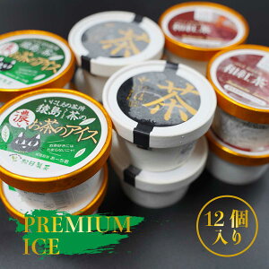  ACXN[  Z 4 قWF[g 4 ag 4 v12 XC[c fU[g J v~A  c 錧 v[g  a XC[c y