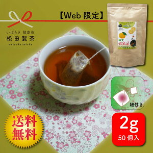 ylbgz䂸ag^2g×50 eB[obO S mY Mq Web  錧 Yi Y2 ItBX [ނ [ {  RXpō bNX TBG-065