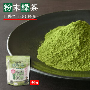 ySzΒ^40g  {  錧 Yi Yn Mtgł܂ c NbN|Xg POD-001