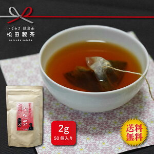 ylbgzA[OC ag eB[obO  Yn  { c  ܒ 2g×50 {  ~ ܂ eB[obO Web TBG-073