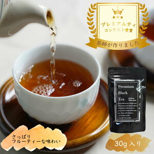 PREMIUM BLACK TEA ag ӂ݂ǂgp t 30g菼c 錧 LEF-020